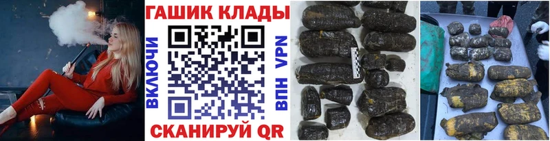 Магазин наркотиков Сарапул COCAIN A-PVP БУТИРАТ Меф