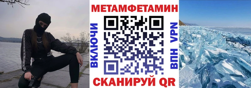 продажа наркотиков  Сарапул  Amphetamine VHQ 