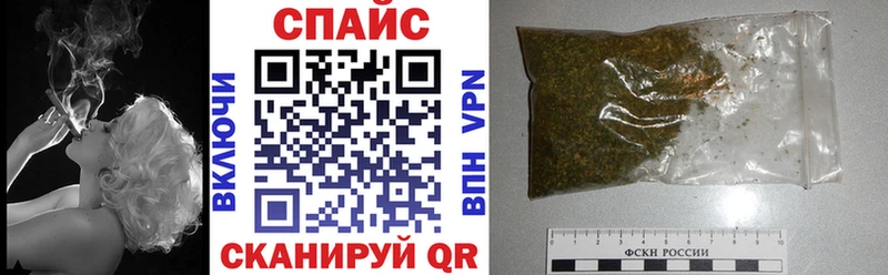 БУТИРАТ оксибутират  что такое наркотик  Сарапул 