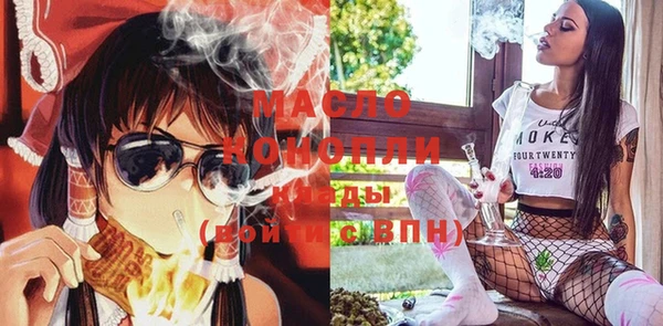 spice Арсеньев