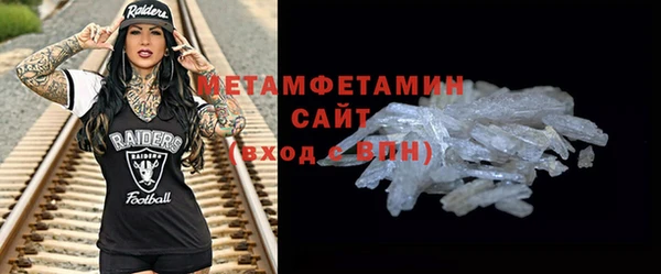 винт Новодвинск