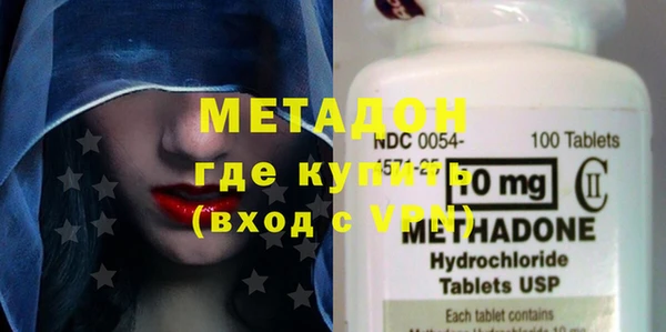 мет Аркадак