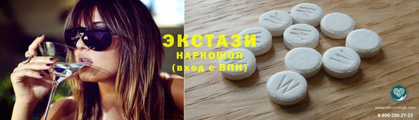 spice Арсеньев