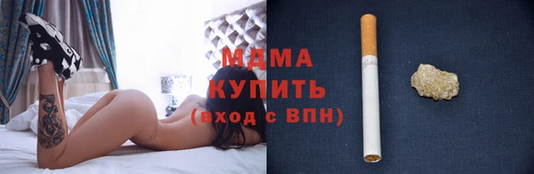 мет Аркадак