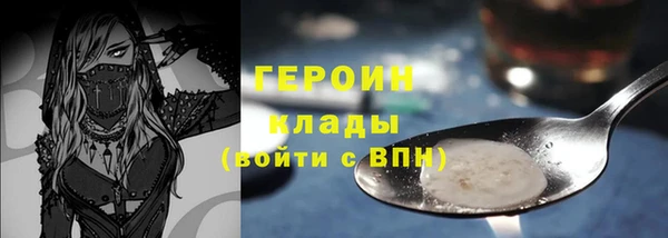 мет Аркадак