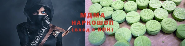 spice Арсеньев