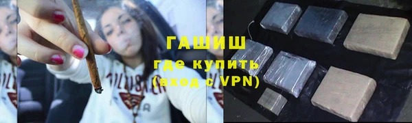 мет Аркадак