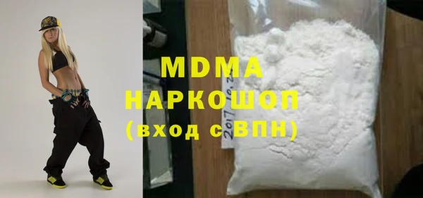 spice Арсеньев