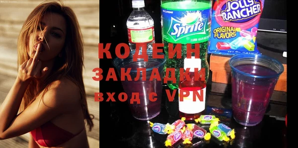 мет Аркадак
