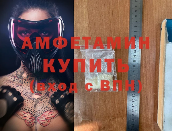 мет Аркадак