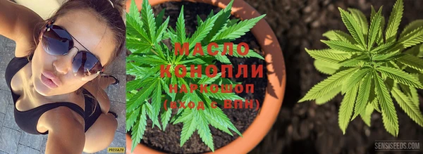 мет Аркадак