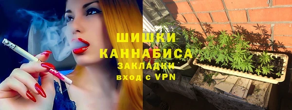 мет Аркадак