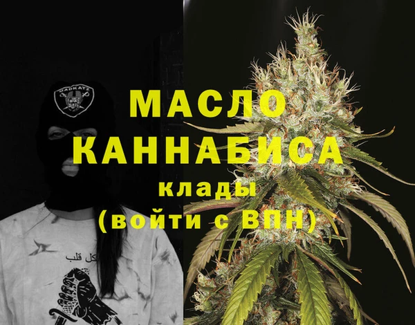 spice Арсеньев